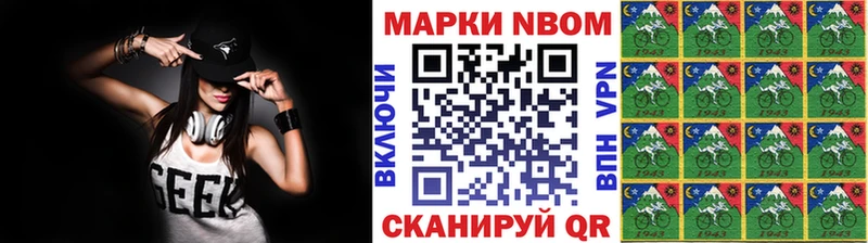 blacksprut ТОР  Морозовск  Наркотические марки 1,8мг 